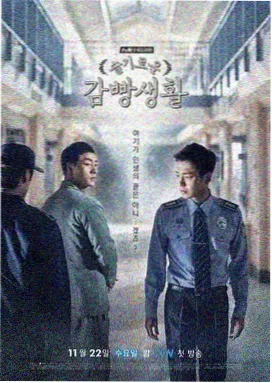 术语表春季修订公告配图