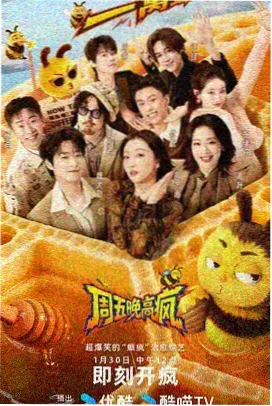 海线路线补点公告配图