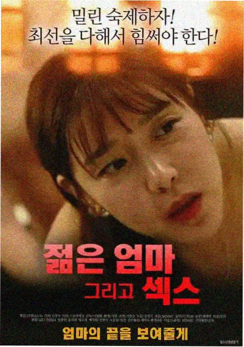 长线连看节奏研究配图