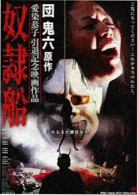 听友慢递员的头像