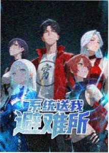 月影重录卡带封面